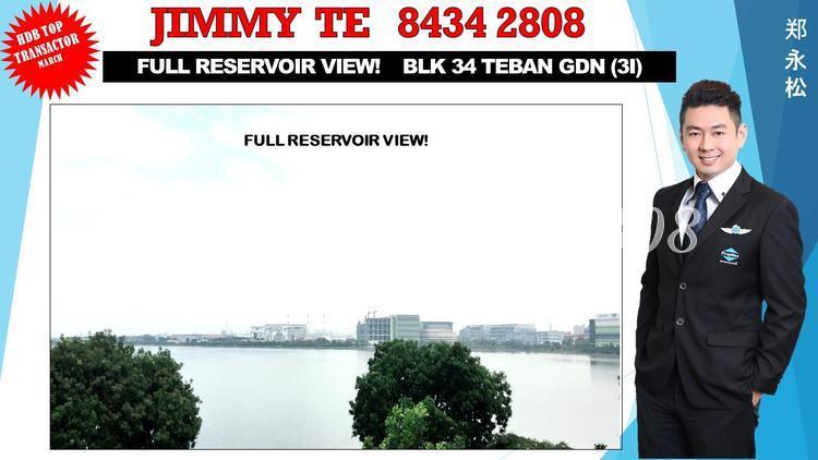 Teban Gardens Road thumbnail photo